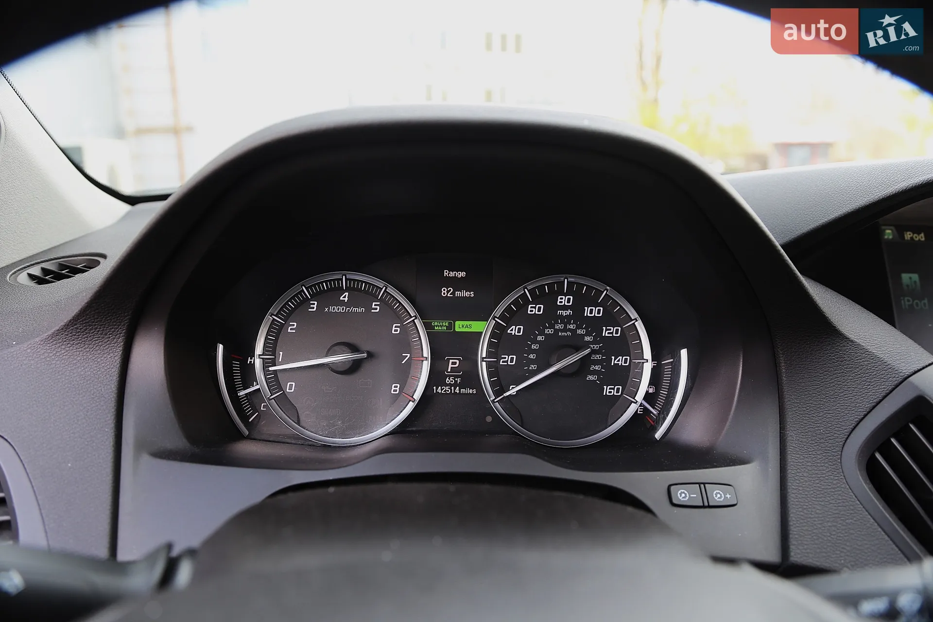 2015 Acura MDX - мініатюра 17