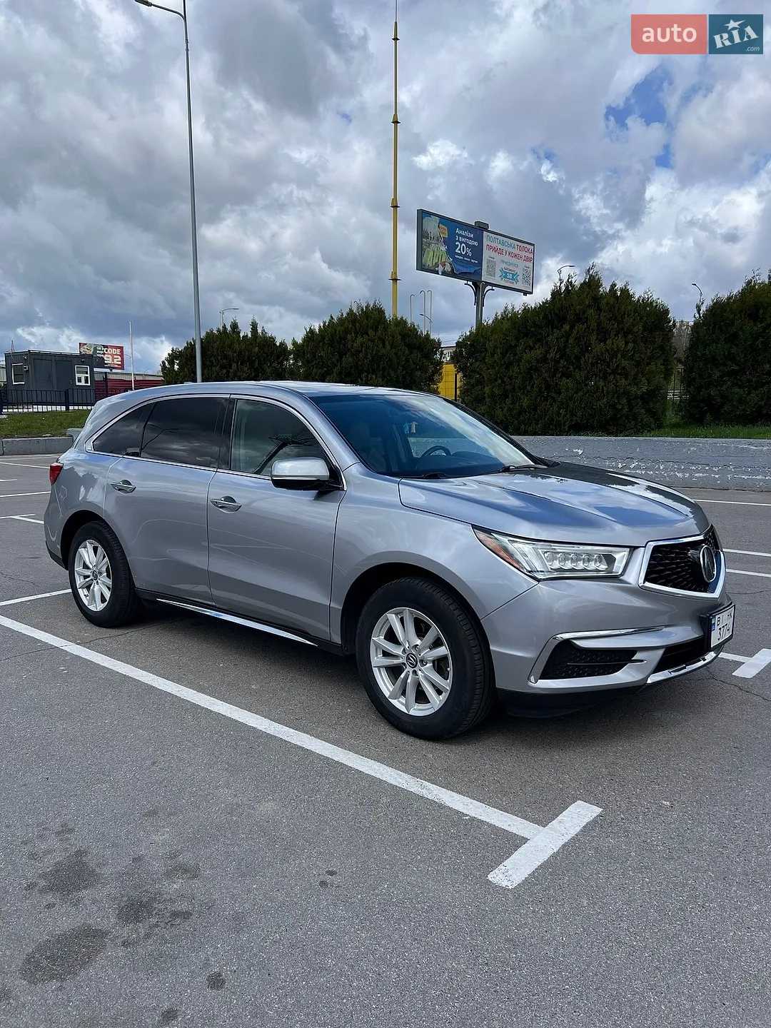2016 Acura MDX - мініатюра 8