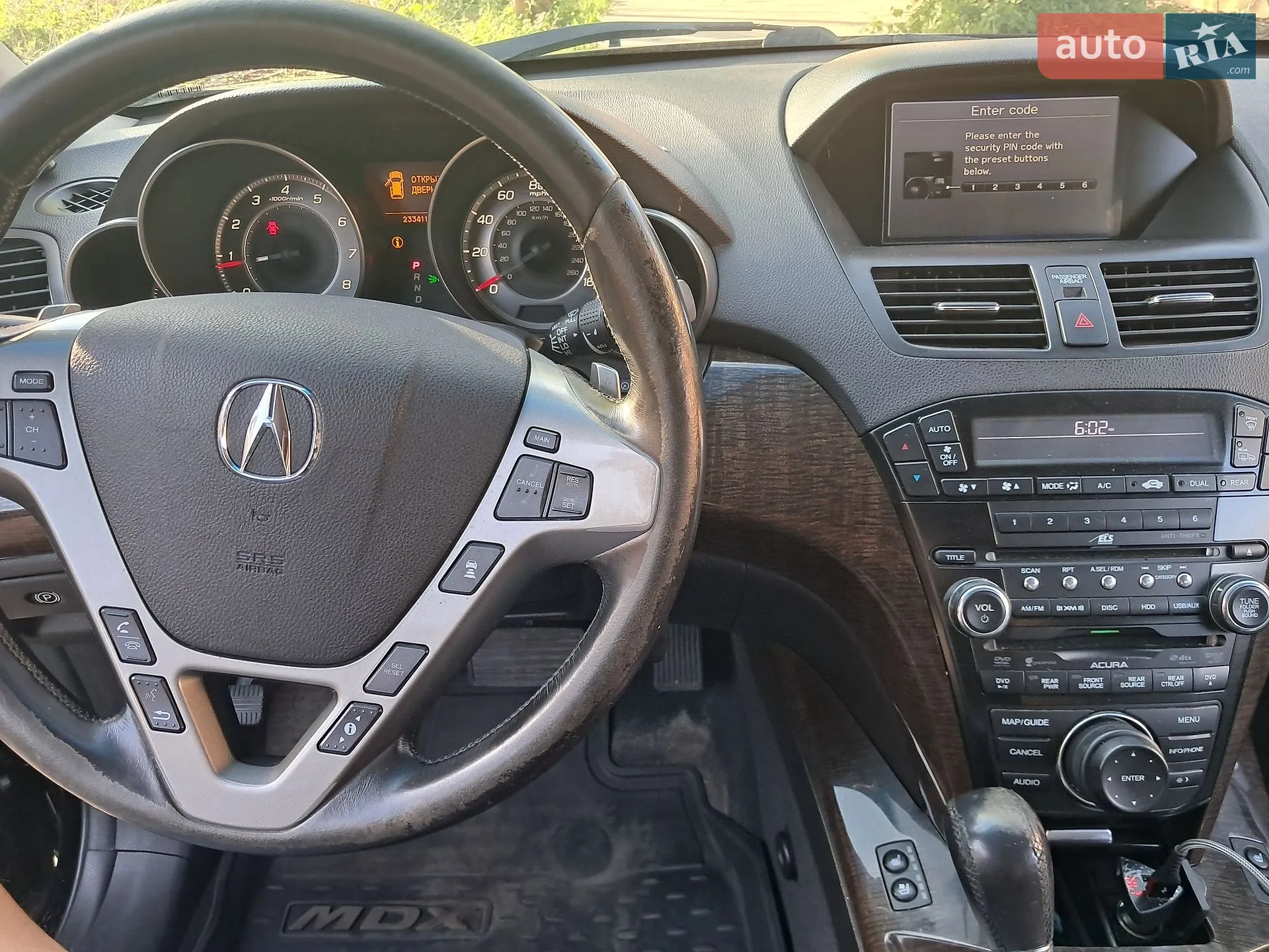 2012 Acura MDX - мініатюра 18