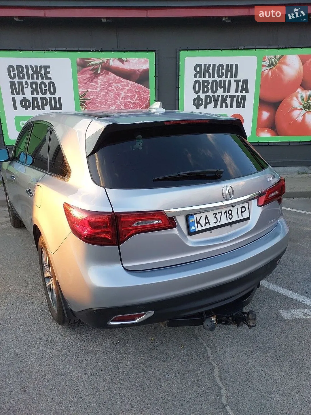 2016 Acura MDX - мініатюра 11