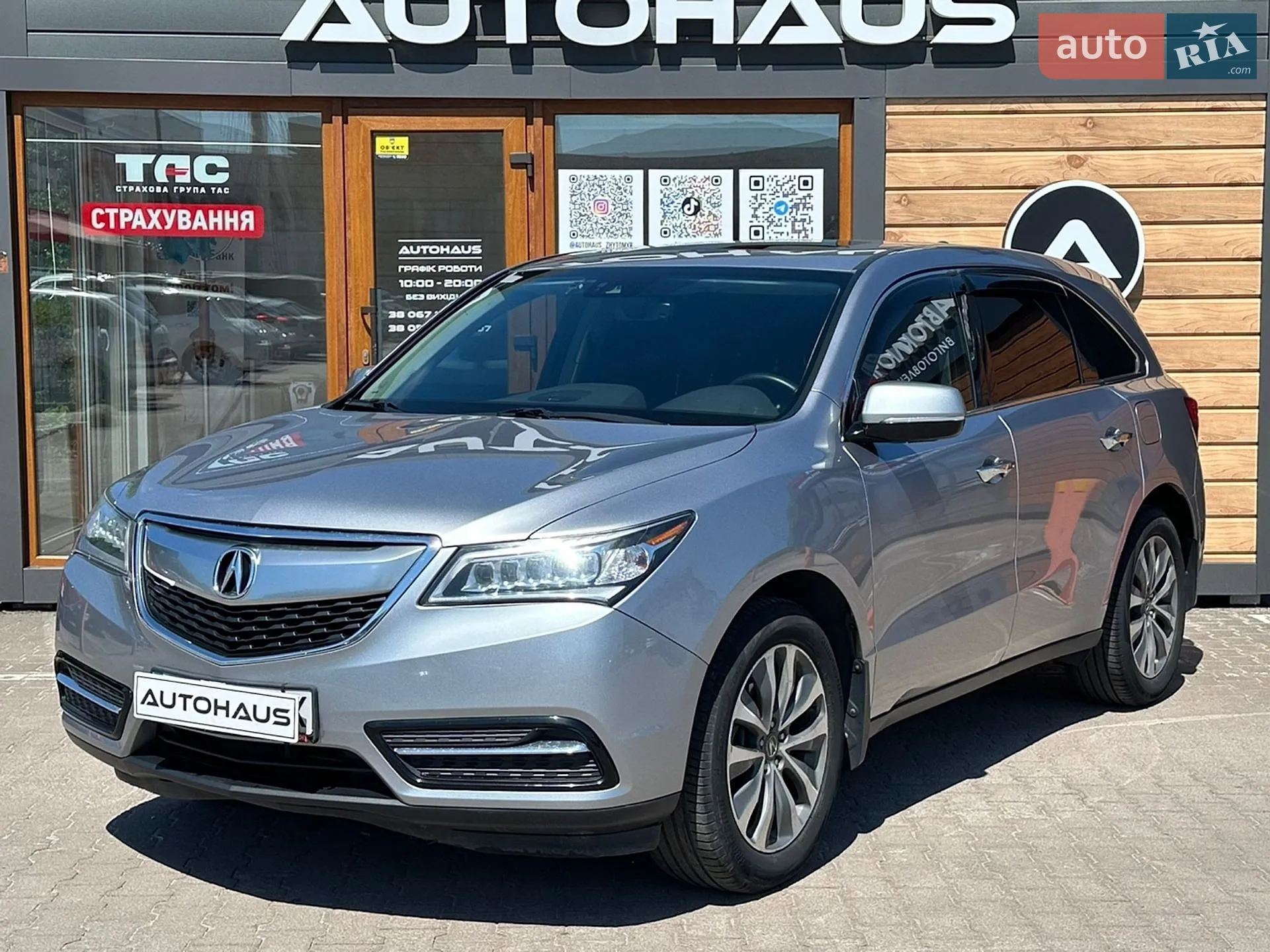 2016 Acura MDX - мініатюра 3