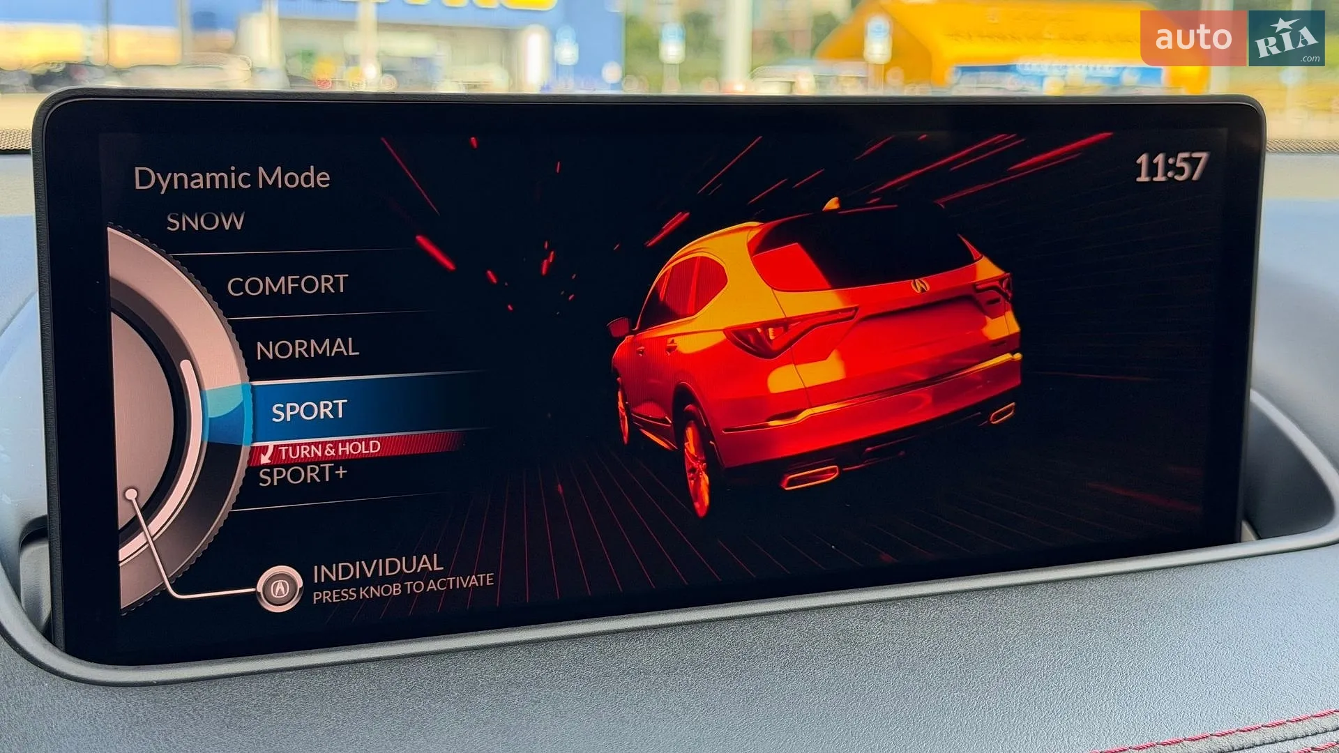 2023 Acura MDX - мініатюра 15