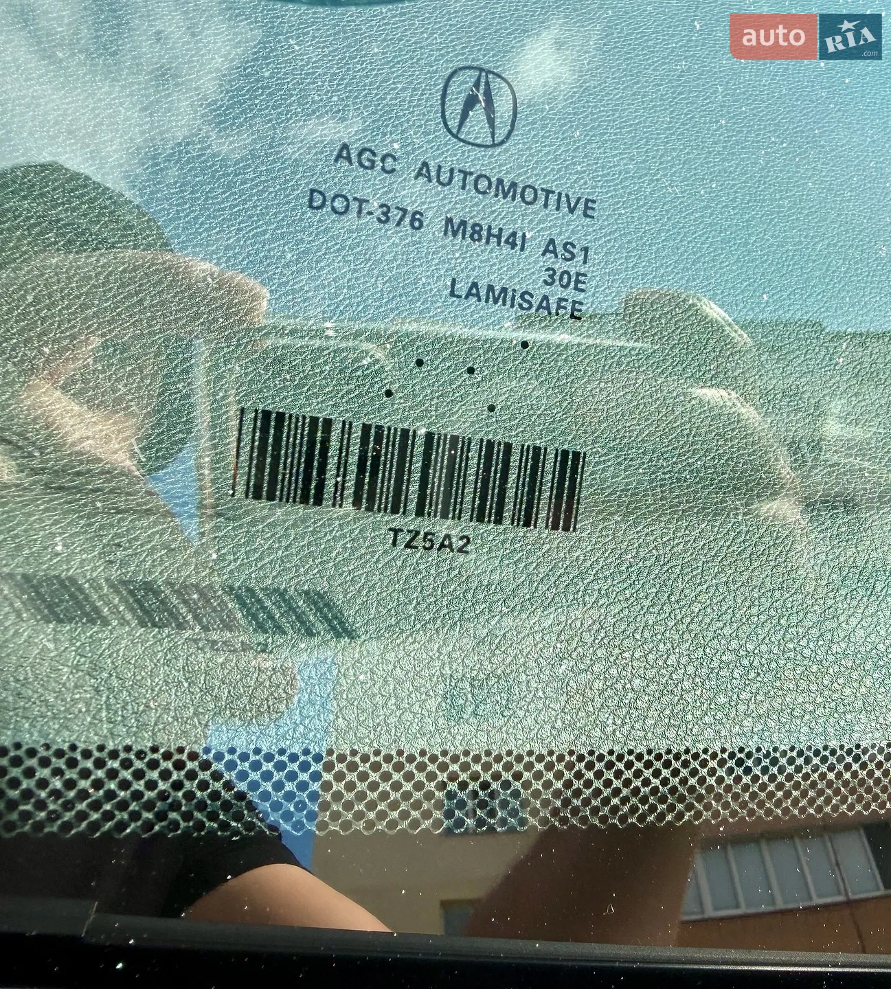 2014 Acura MDX - мініатюра 31