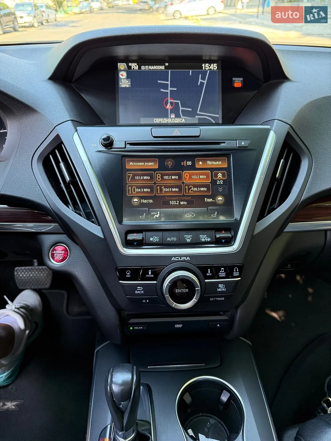 2014 Acura MDX - мініатюра 39