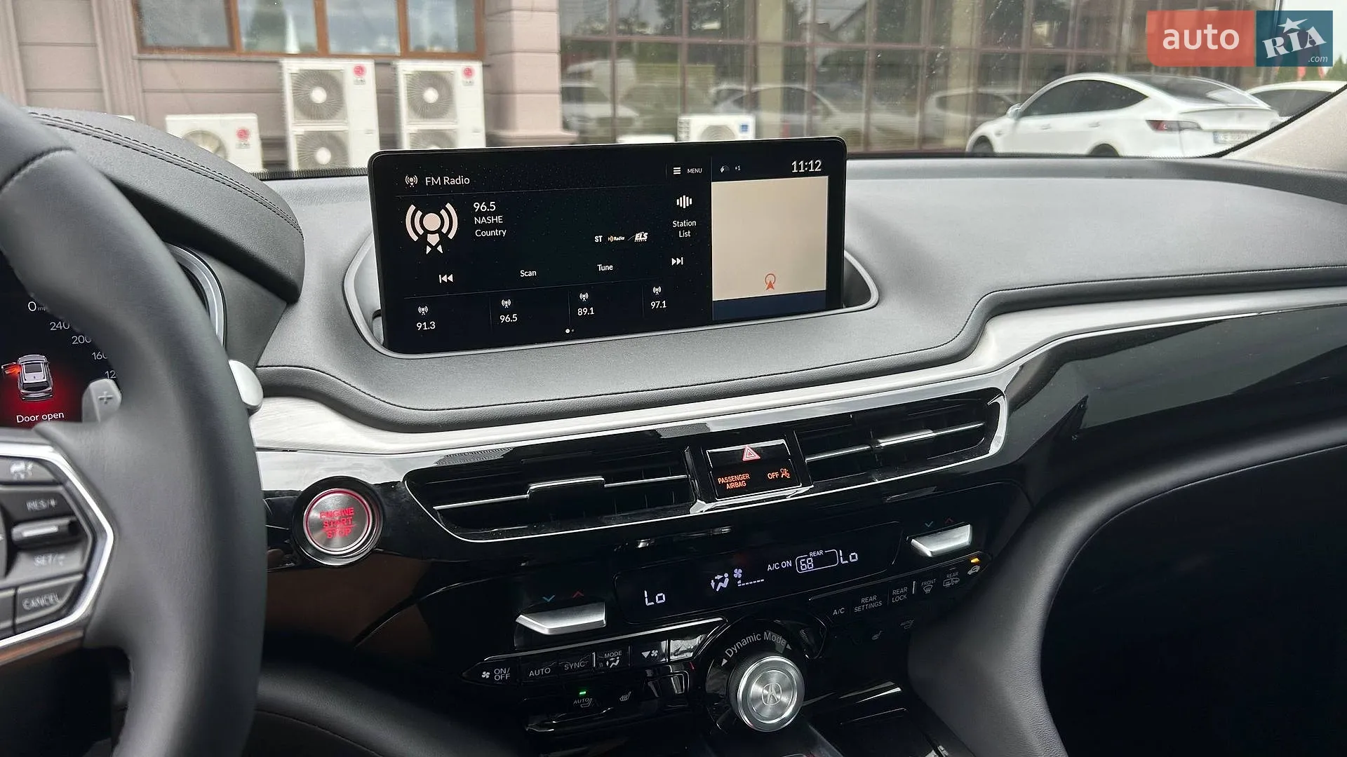 2022 Acura MDX - мініатюра 8