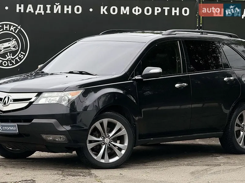 Acura MDX 2008