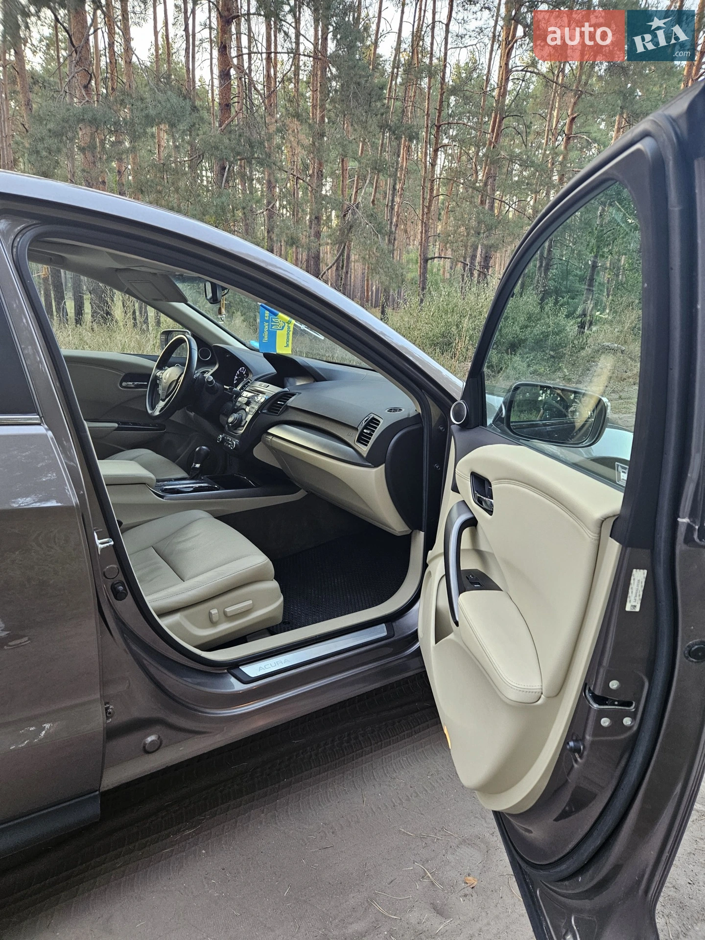 2013 Acura RDX - мініатюра 10