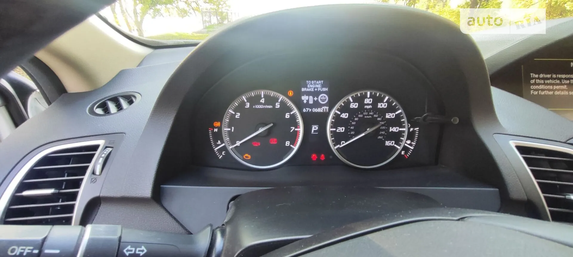 2016 Acura RDX - мініатюра 23
