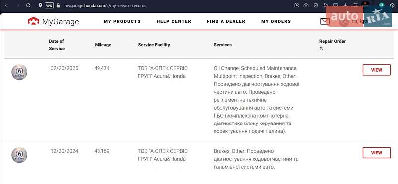 Внедорожник / Кроссовер Acura RDX 2017 в Киеве