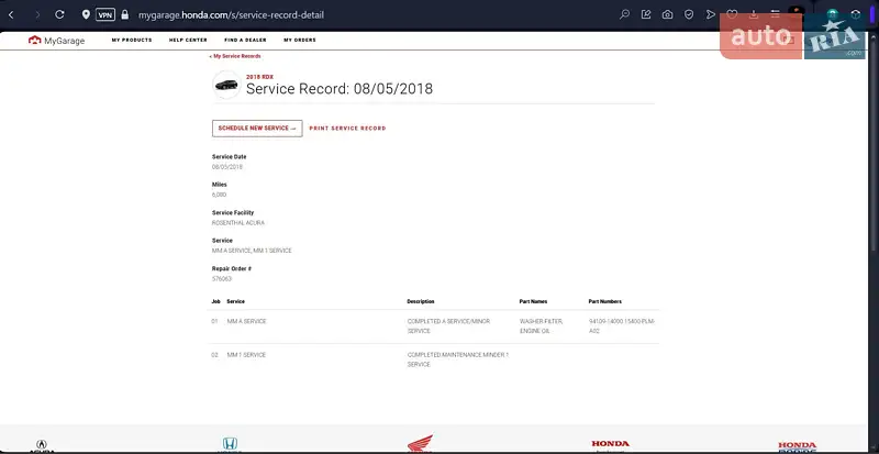 Внедорожник / Кроссовер Acura RDX 2017 в Киеве документ
