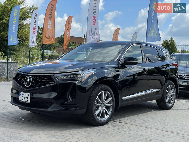 Acura RDX 2023