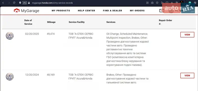 Внедорожник / Кроссовер Acura RDX 2017 в Киеве документ 3 фото Внедорожник / Кроссовер Acura RDX 2017 в Киеве документ