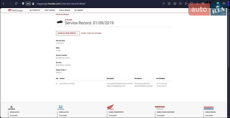 Внедорожник / Кроссовер Acura RDX 2017 в Киеве фото 74 Внедорожник / Кроссовер Acura RDX 2017 в Киеве