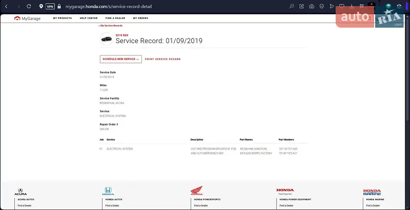 Внедорожник / Кроссовер Acura RDX 2017 в Киеве документ 16 фото Внедорожник / Кроссовер Acura RDX 2017 в Киеве документ