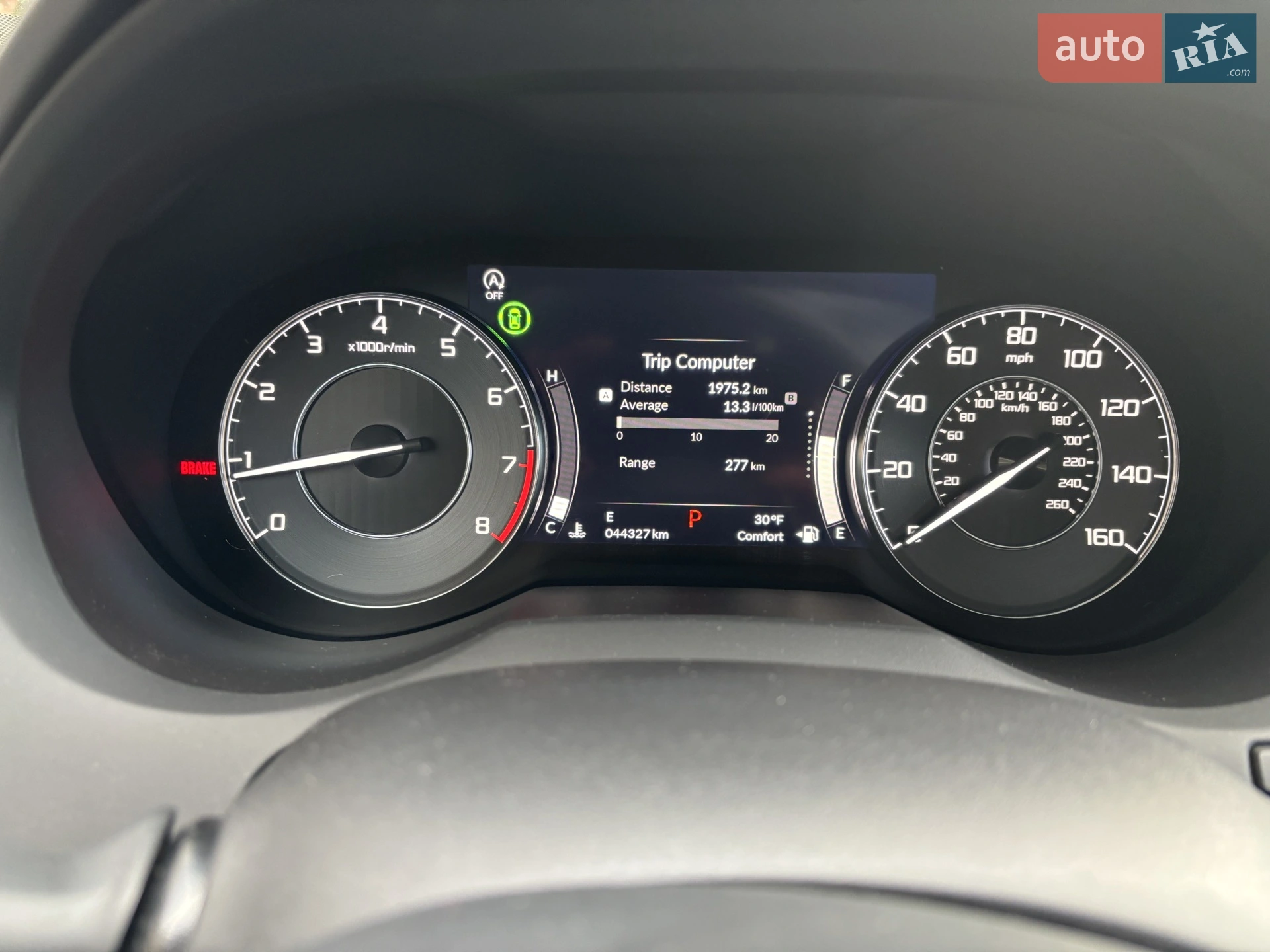 2022 Acura RDX - мініатюра 19