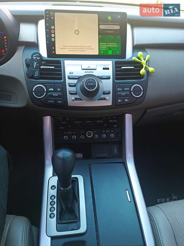 Внедорожник / Кроссовер Acura RDX 2007 в Киеве фото 19 Внедорожник / Кроссовер Acura RDX 2007 в Киеве