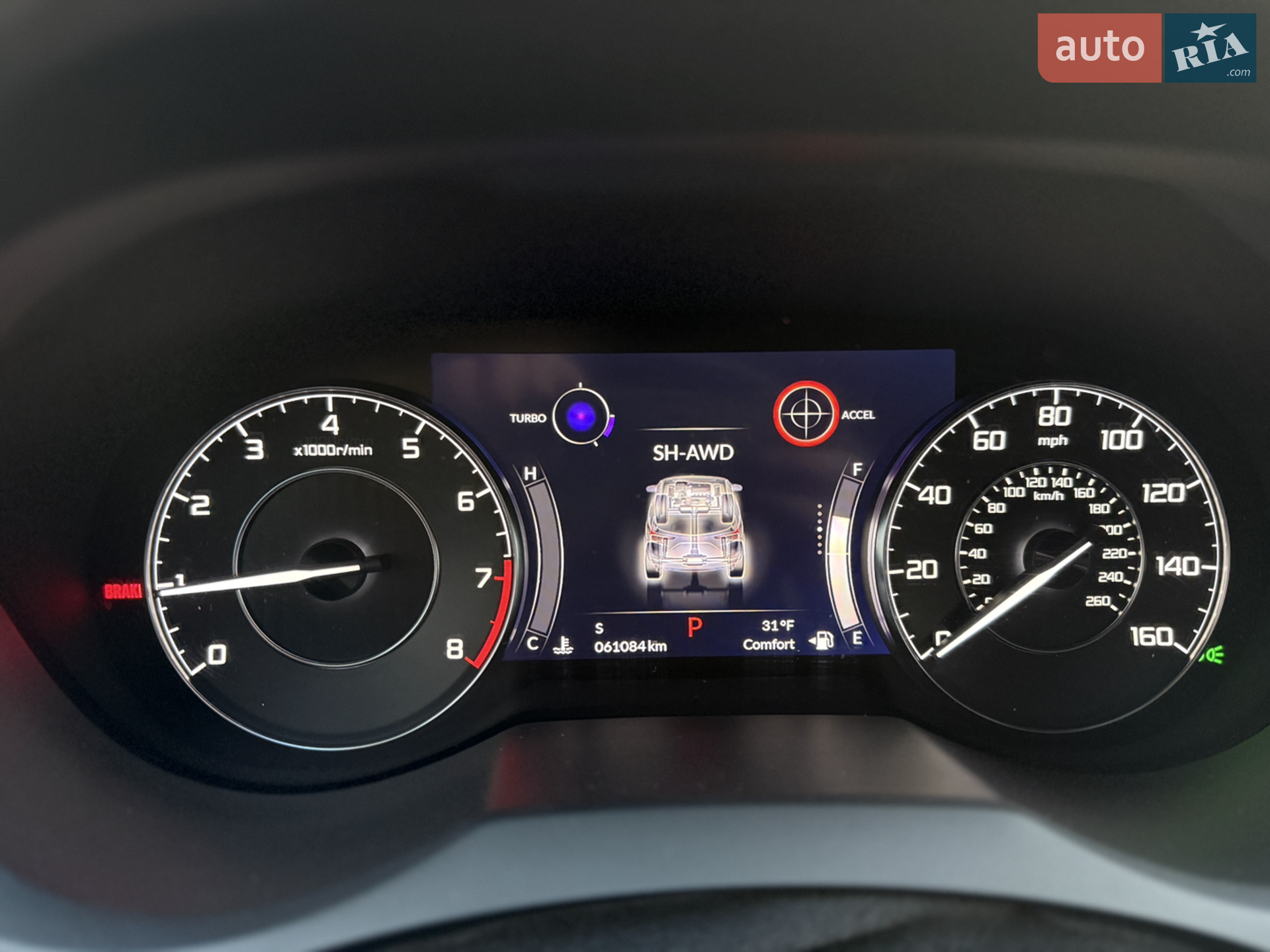 2021 Acura RDX - мініатюра 16