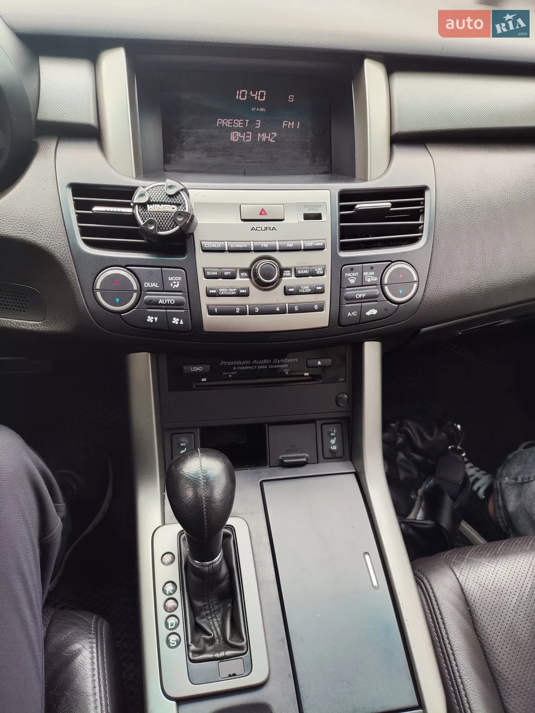 2012 Acura RDX - мініатюра 8