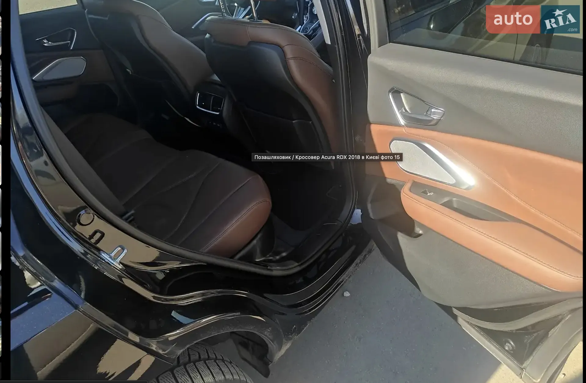 2018 Acura RDX - мініатюра 23