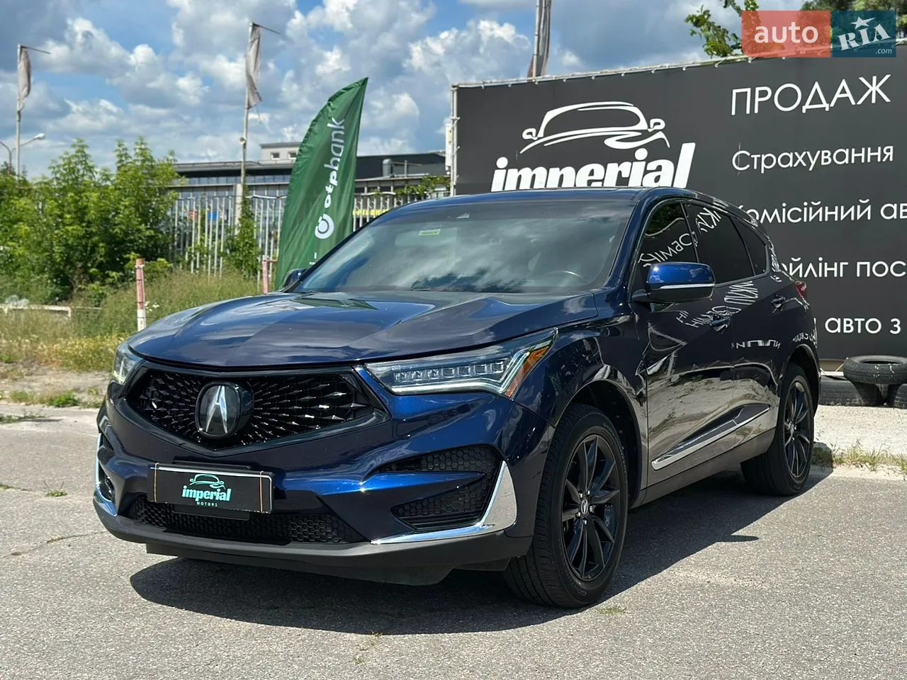 2018 Acura RDX - мініатюра 17