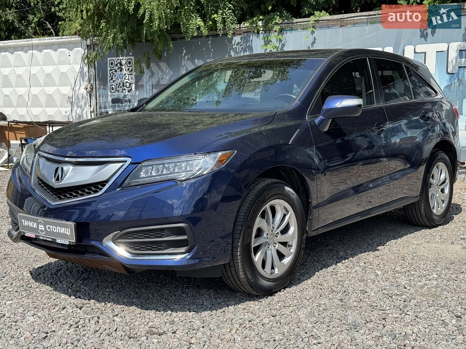 2017 Acura RDX - мініатюра 3