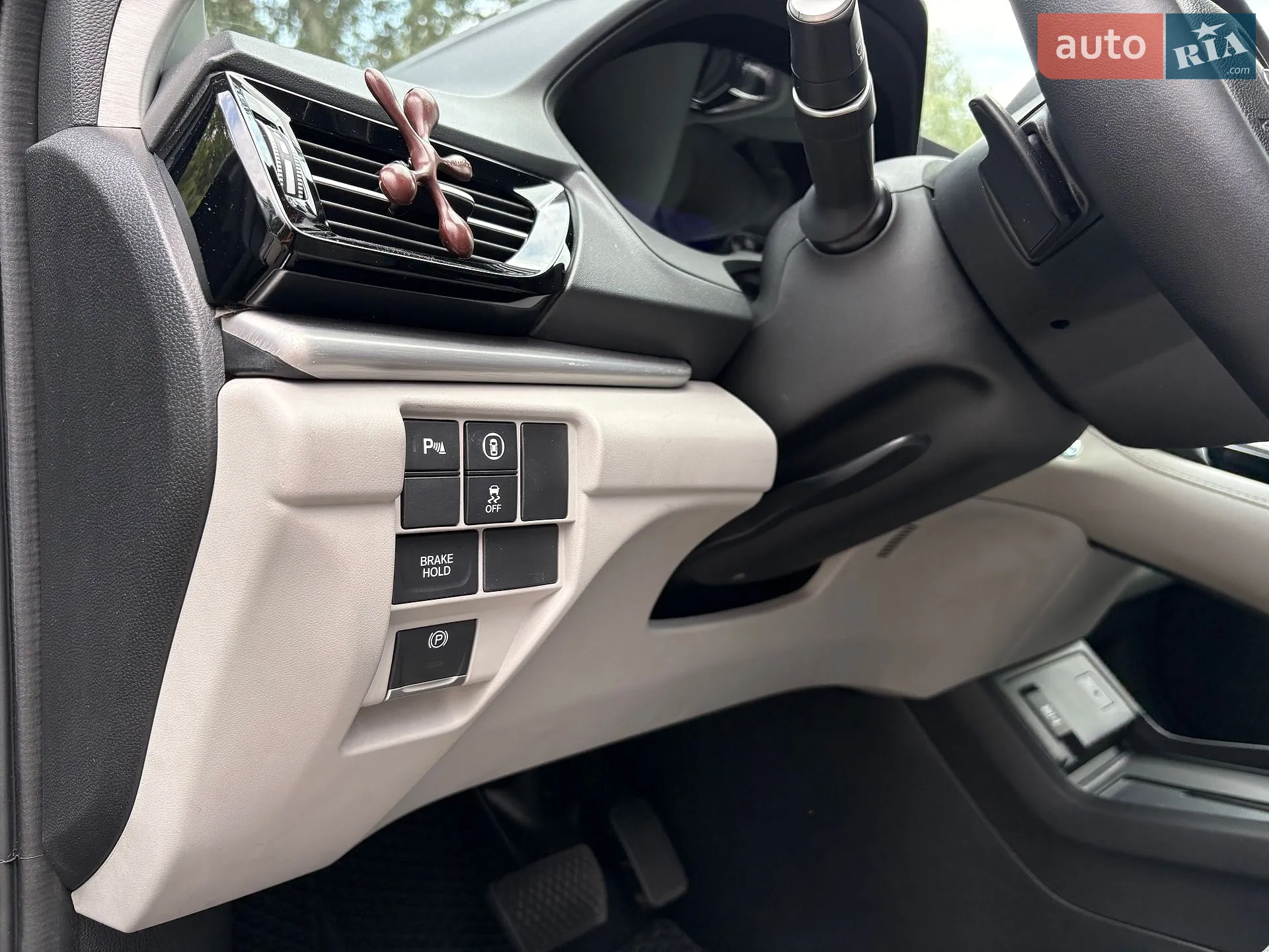 2023 Acura RDX - мініатюра 14