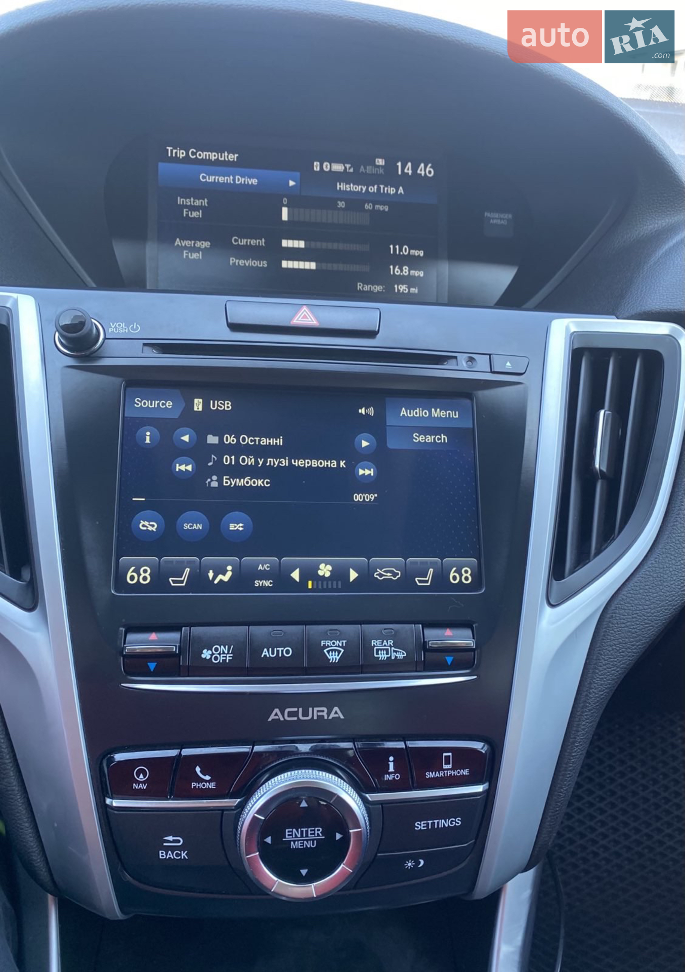2017 Acura TLX - мініатюра 17