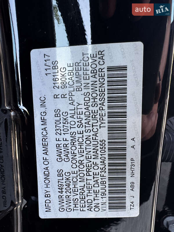 Седан Acura TLX 2018 в Днепре