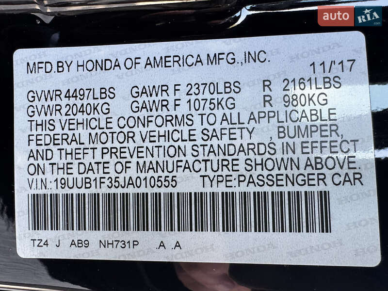 Седан Acura TLX 2018 в Днепре