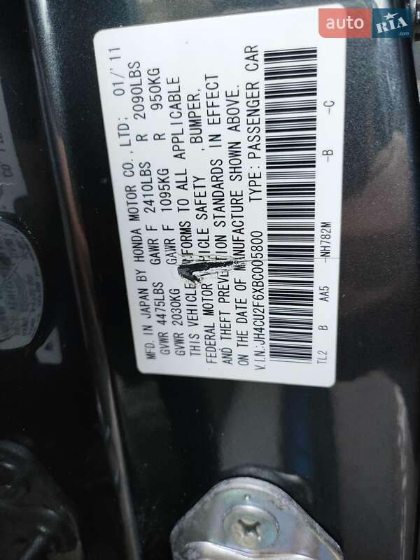 Седан Acura TSX 2011 в 