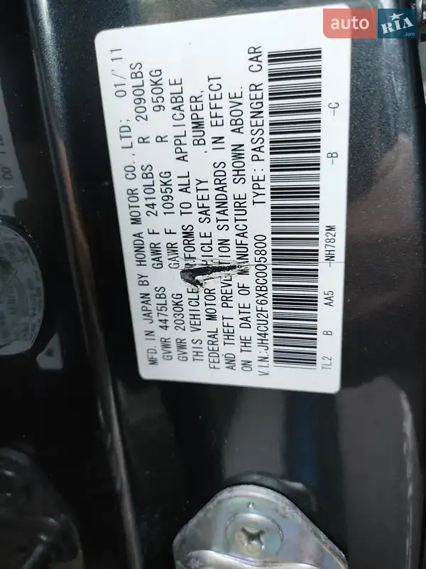 Седан Acura TSX 2011 в 
