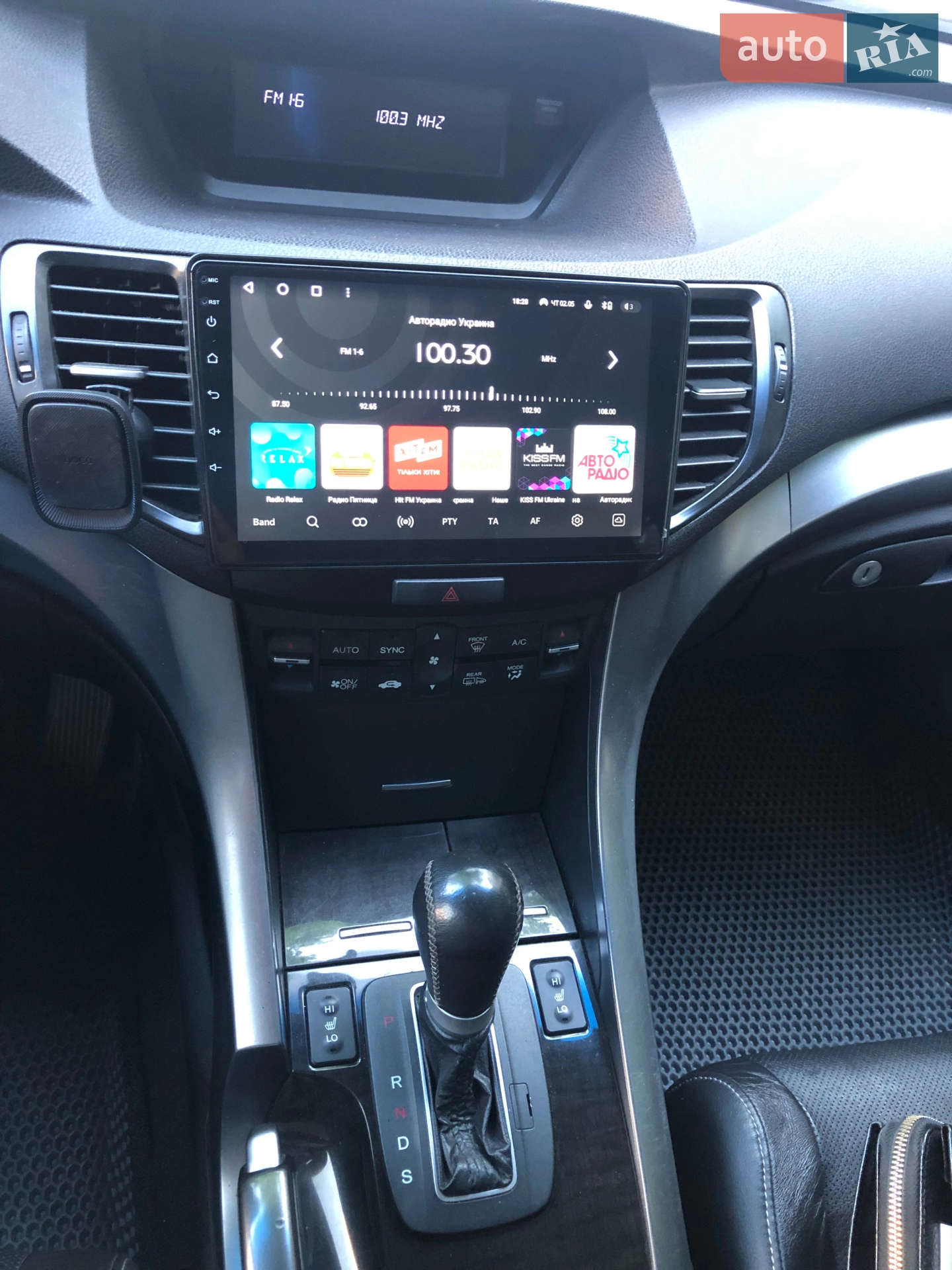 2011 Acura TSX - мініатюра 32