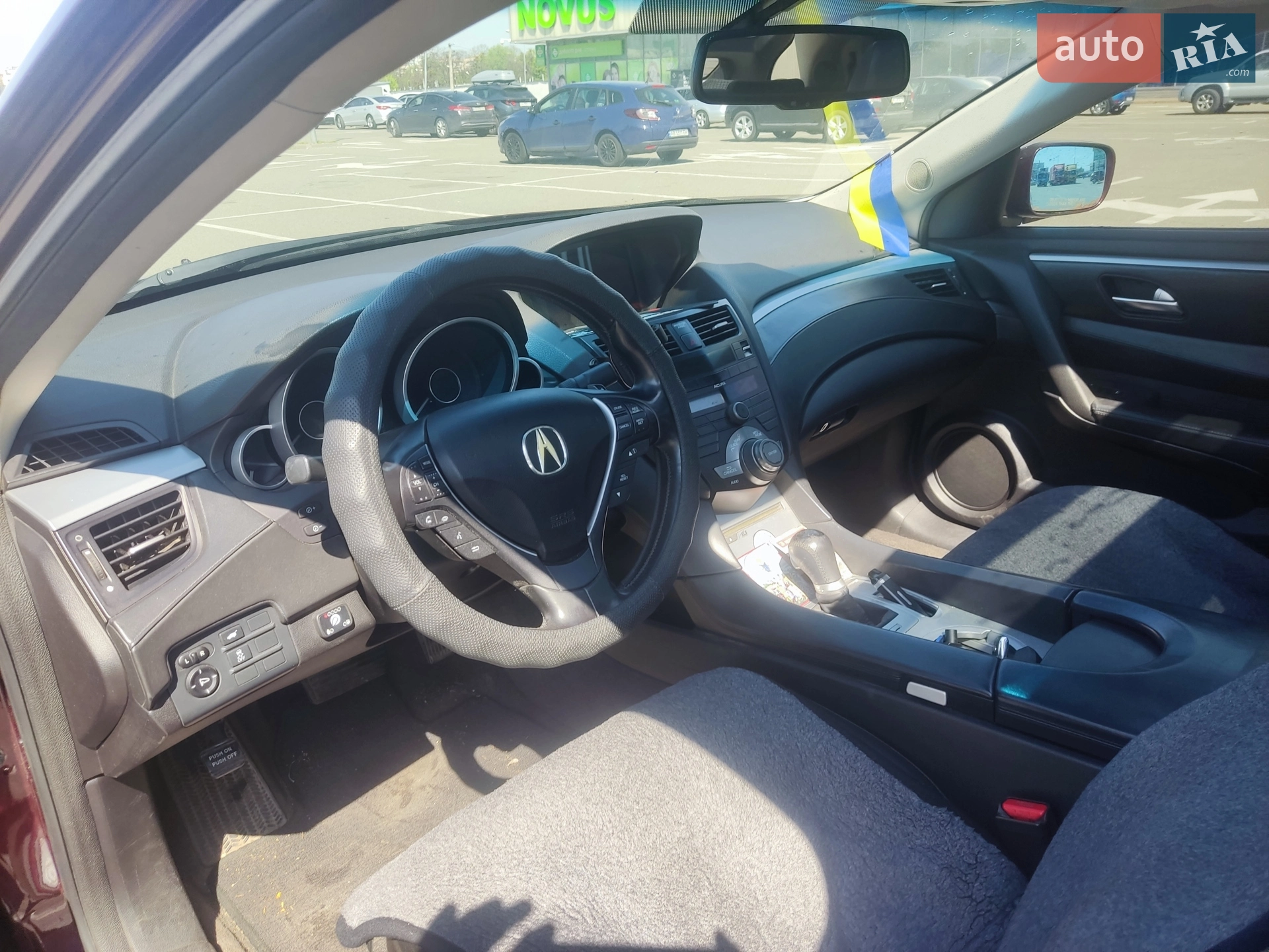 2010 Acura ZDX - мініатюра 12