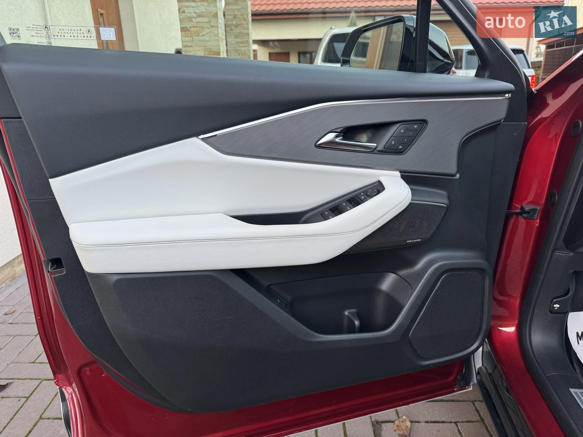 2024 Acura ZDX - мініатюра 22