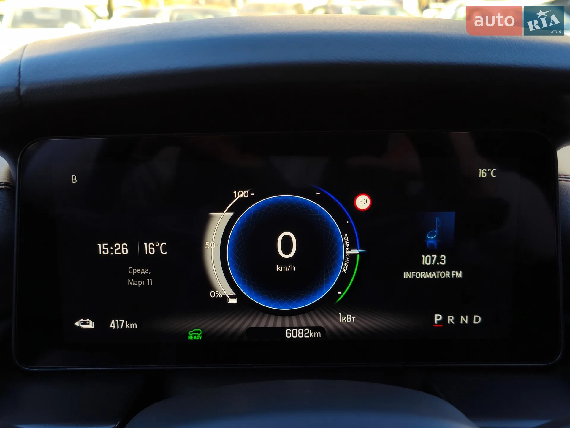 2024 Acura ZDX - мініатюра 37