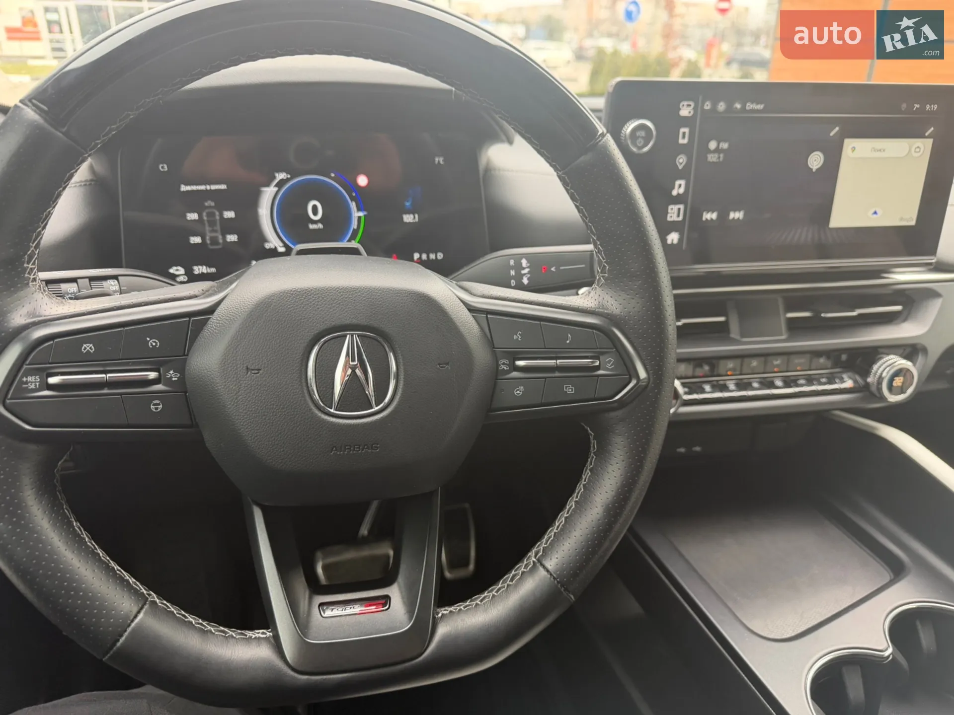 2024 Acura ZDX - мініатюра 15