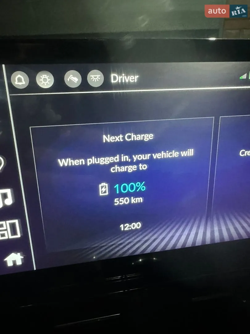 2024 Acura ZDX - мініатюра 15
