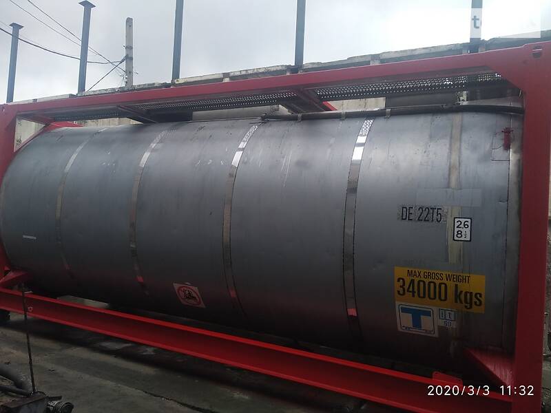 ADR Trailers CTS 4