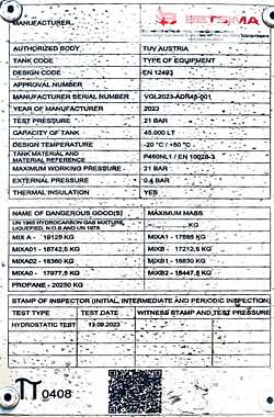 Газовоз ADR Trailers CTS 4 2023 в Киеве