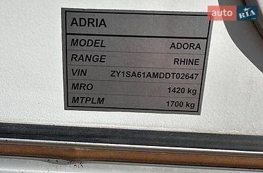 Прицеп дача Adria Adora 2013 в Виннице