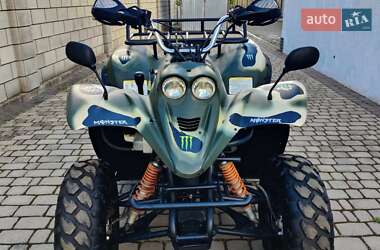 Квадроцикл  утилитарный Aeon Overland 2016 в 