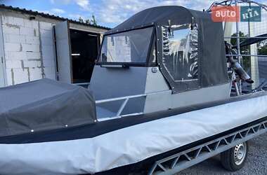 Інший водний транспорт Аэросани-амфибия А500 2024 в Дніпрі
