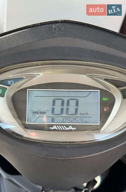 Скутер AIMA A700 2020 в 