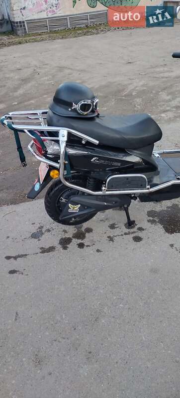 Скутер AIMA Journey King 2020 в Одессе фото 9 Скутер AIMA Journey King 2020 в Одессе