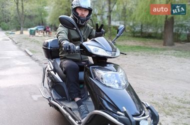 Макси-скутер AIMA Journey King 2021 в Житомире