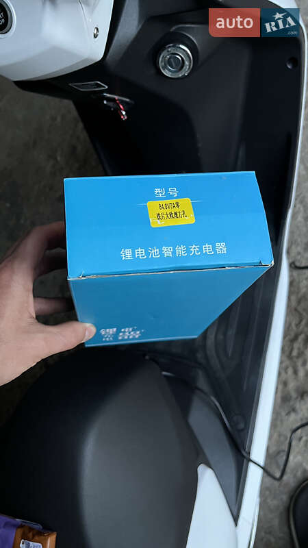 Скутер AIMA M3 2023 в 
