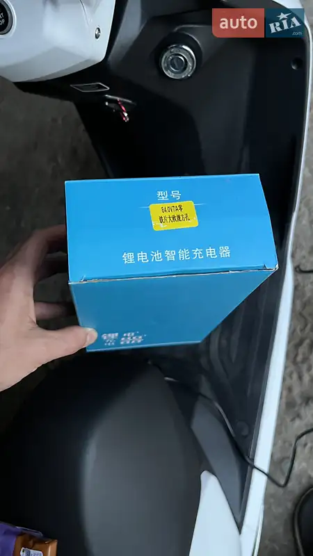 Скутер AIMA M3 2023 в 