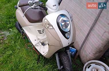 Грузовые мотороллеры, мотоциклы, скутеры, мопеды AIMA MIOA 2012 в 