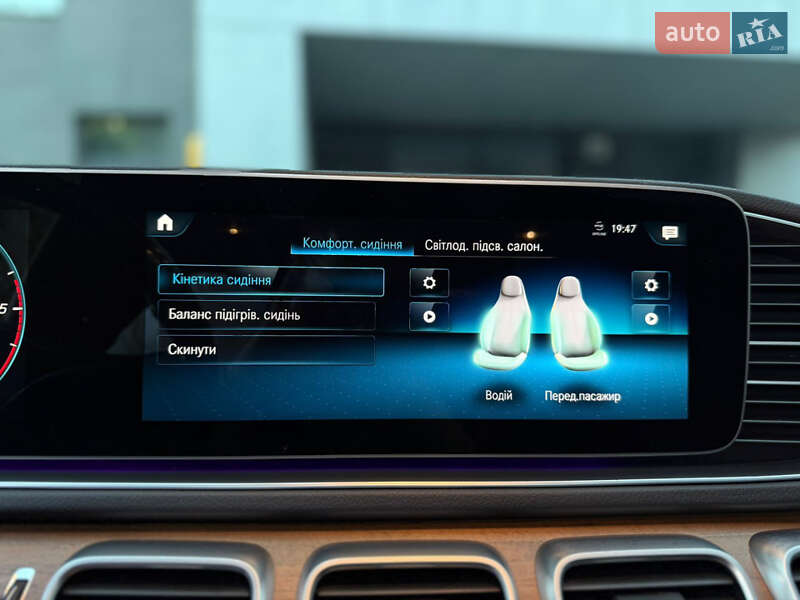 Седан AION V 2017 в Виннице