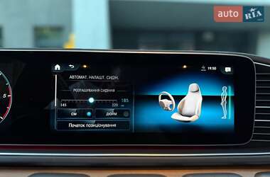 Седан AION V 2019 в Вінниці